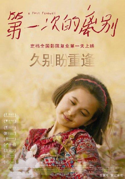 代办日本北九州市立大学文凭毕业证